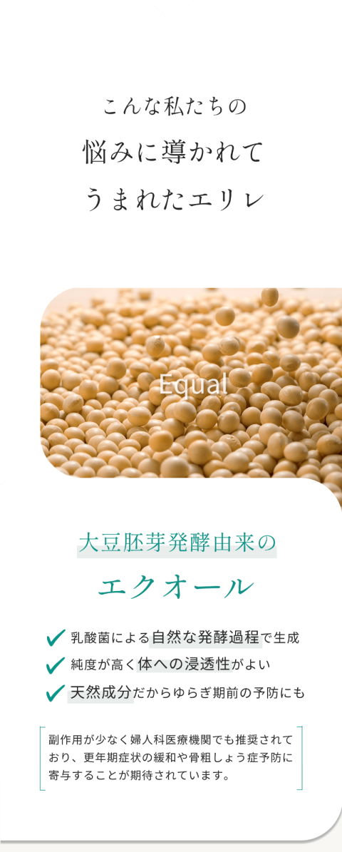 7kodawari_01-min