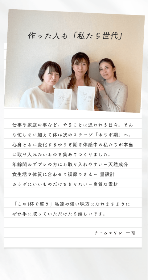 7voice_02-min