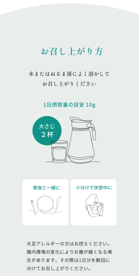 9recipe_01-min