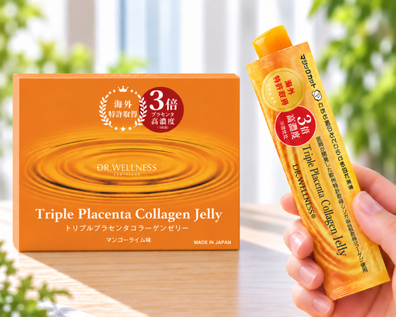 トリプルプラセンタコラーゲンゼリー マンゴーライム味